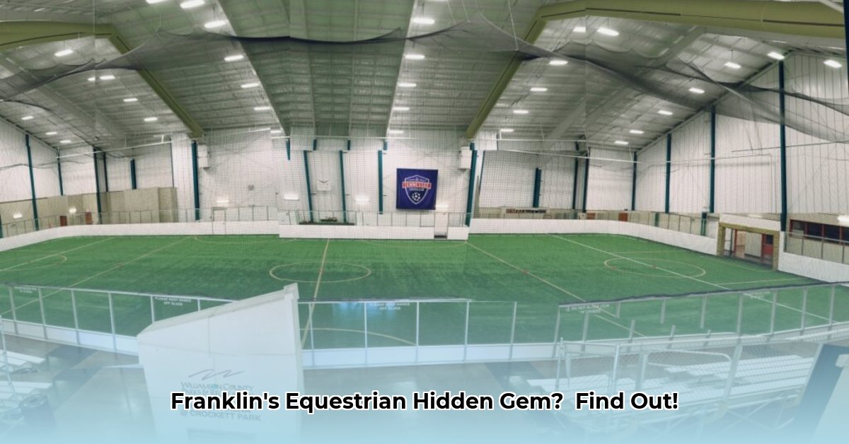 tractor-supply-arena-franklin-tn